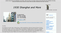 Desktop Screenshot of 1930shanghai.com